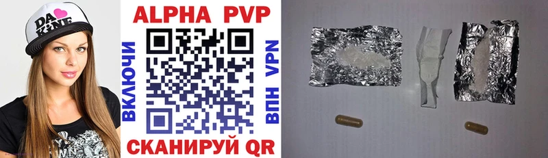 Наркошоп купить МДМА  Каннабис  A-PVP  Галлюциногенные грибы  Меф  ГАШ  Азов