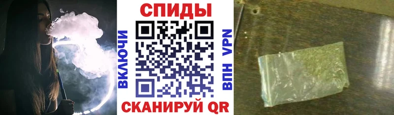 Купить  Азов  Бутират Butirat 