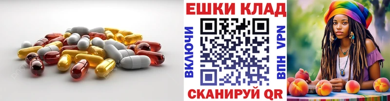Купить закладки  Азов  Экстази louis Vuitton 