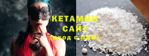 кокаин премиум Коряжма