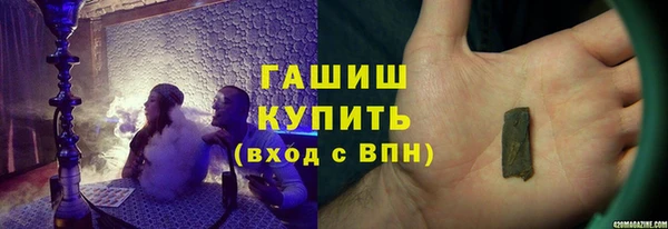 ПСИЛОЦИБИНОВЫЕ ГРИБЫ Корсаков