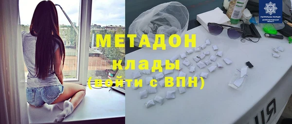 ПСИЛОЦИБИНОВЫЕ ГРИБЫ Корсаков