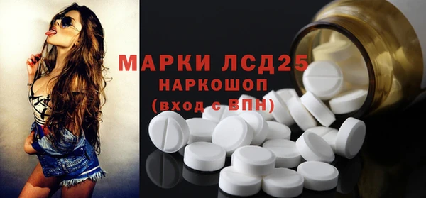 кокаин премиум Коряжма