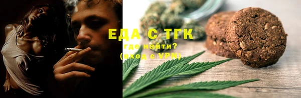 кокаин премиум Коряжма
