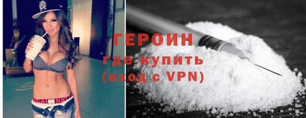 ПСИЛОЦИБИНОВЫЕ ГРИБЫ Корсаков