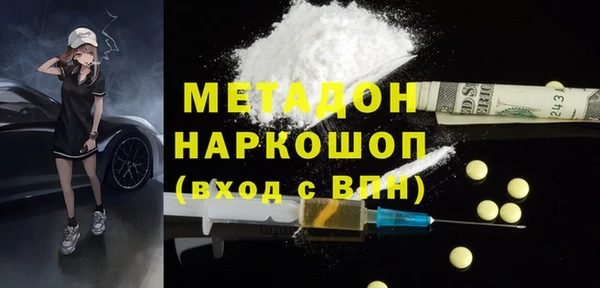 ПСИЛОЦИБИНОВЫЕ ГРИБЫ Корсаков