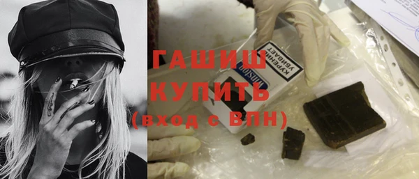 ПСИЛОЦИБИНОВЫЕ ГРИБЫ Корсаков