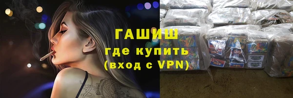 ПСИЛОЦИБИНОВЫЕ ГРИБЫ Корсаков