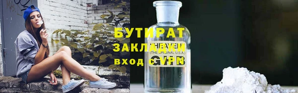 кокаин премиум Коряжма