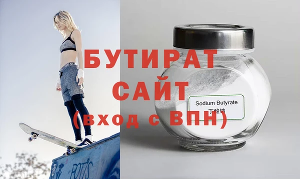 сатива Костерёво
