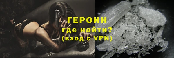 сатива Костерёво