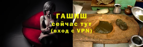 кокаин премиум Коряжма
