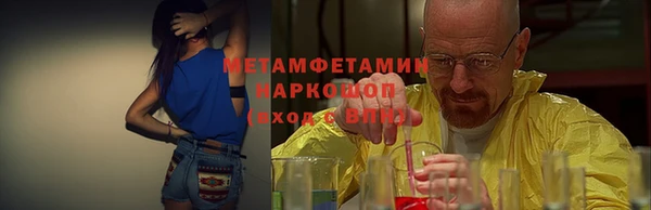 ПСИЛОЦИБИНОВЫЕ ГРИБЫ Корсаков