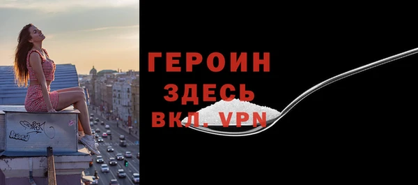 кокаин премиум Коряжма