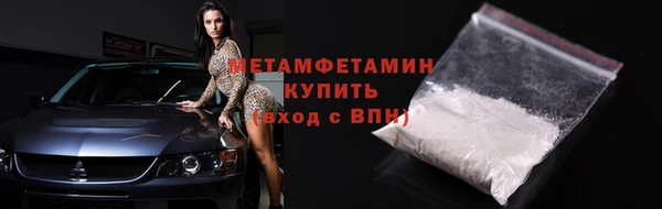 ПСИЛОЦИБИНОВЫЕ ГРИБЫ Корсаков