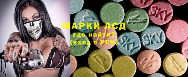 кокаин премиум Коряжма