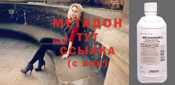 сатива Костерёво