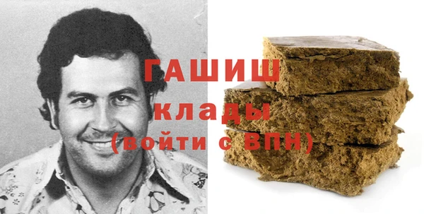 сатива Костерёво