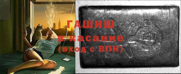 ПСИЛОЦИБИНОВЫЕ ГРИБЫ Корсаков