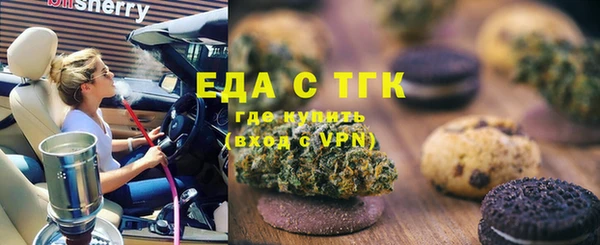 кокаин премиум Коряжма