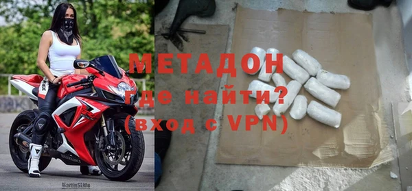 ПСИЛОЦИБИНОВЫЕ ГРИБЫ Корсаков