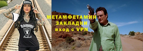 ПСИЛОЦИБИНОВЫЕ ГРИБЫ Корсаков