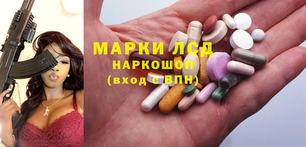 кокаин премиум Коряжма