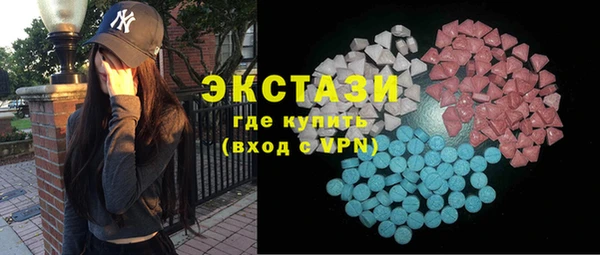 сатива Костерёво