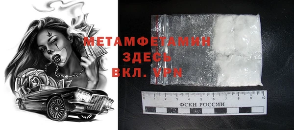 кокаин премиум Коряжма