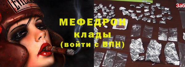 ПСИЛОЦИБИНОВЫЕ ГРИБЫ Корсаков