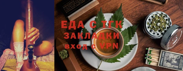 кокаин премиум Коряжма