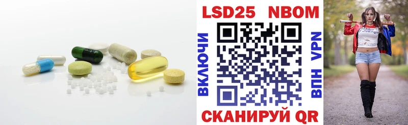 Купить  Азов  Лсд 25 экстази ecstasy 